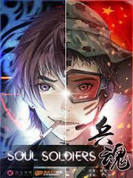 Soul Soldiers