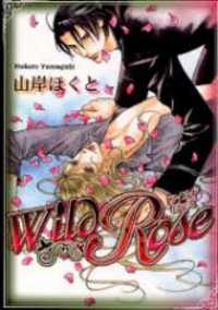 Wild Rose